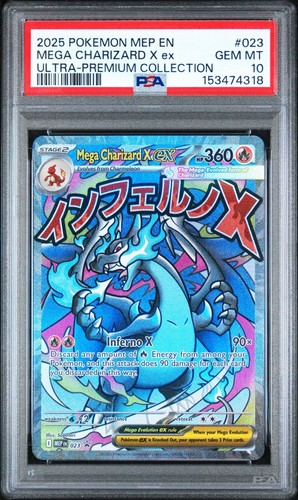 Mega charizard 023 - charizard, x