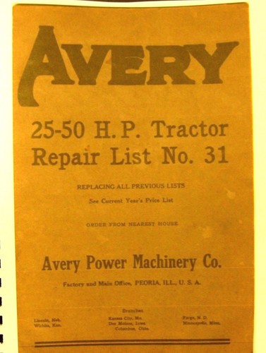 1927 avery p - 1927, h.p.