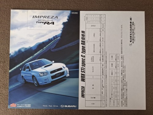 Ottime condizioni impreza wrx - impreza,