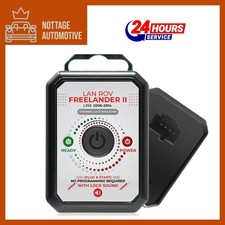 For Land Rover Freelander 2