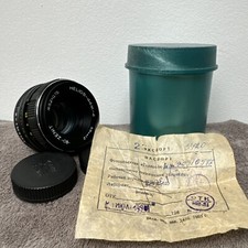 ⭐ ⭐ HELIOS 44m-4 f2/58mm -