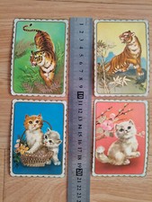 Calendario Cina 1978