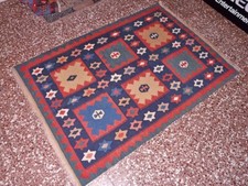 kilim nuovo 149x103 gashgai