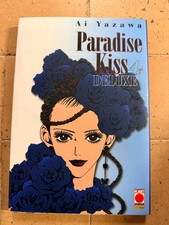 PARADISE KISS DELUXE #4 Ai Yazawa, Planet Manga, OTTIMO*