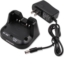 BC-202 Caricabatteria per ICOM