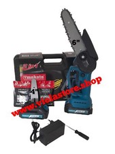 Motosega 2 in 1 Makota, barra