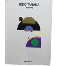 IKKO TANAKA Gggbooks Book World graphic design series 5 Japan Book