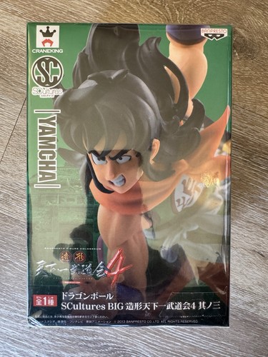 Modellino banpresto dragon - banpresto,