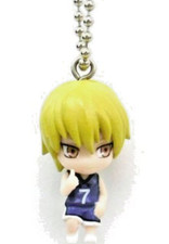 ⭐ NEW BANDAI RYOTA Kuroko's