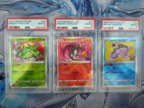 Set shining venusaur - set,