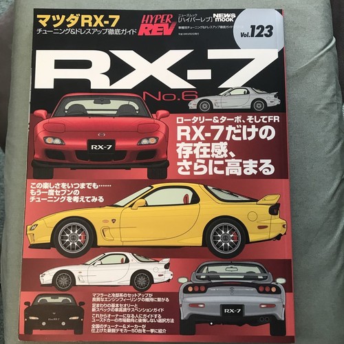 Hyper rev mazda no6 book - rev,