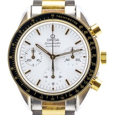 Omega Speedmaster Ridotto Ref