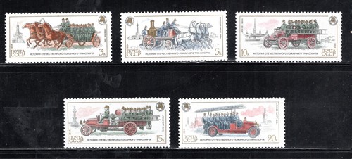 Francobollo russia scott - russia,