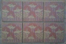 Antonia Campi piastrelle Pubblicate Richard Ginori Lavenia