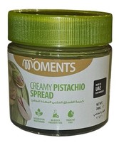 Cremoso Pistacchio Spalmabile