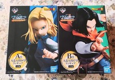 Set Figure Dragon Ball C17&C18 The Android Battle Ichiban Kuji originali Japan