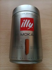 ILLY COFFEE EMPTY ALUMINUM