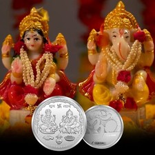 Moneta Laxmi Ganesh in argento
