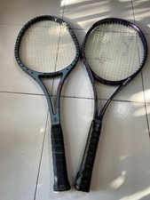 DUNLOP Maxpower Control, ADIDAS NTP & PRINCE Graphite 110 (Cracked), MAXIMA Wide