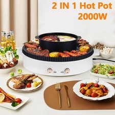 2000W 2 IN 1 Hot Pot