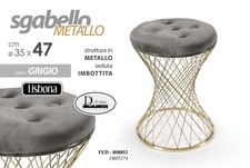 Pouf sgabello poggiapiedi - pouf,