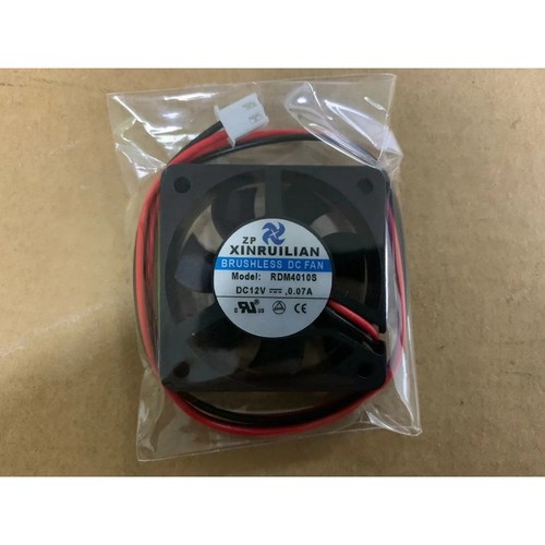 1pcs xinruilian rdm4010s - xinruilian, 12v