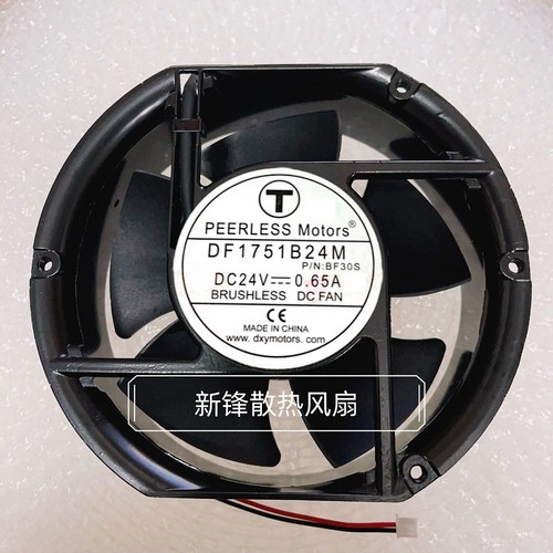 Pezzo ventilatore t motors - ,