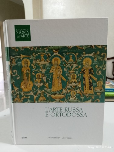 Libro grande storia - libro, la