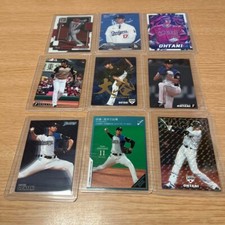 Shohei Ohtani 2016 Calbee