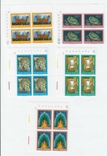 1974 VATICANO - Concorso