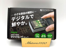 Qualsiasi Microscopio LED