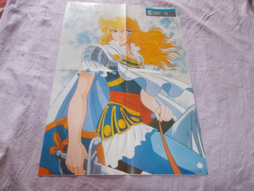 Lady oscar rose versailles - lady,