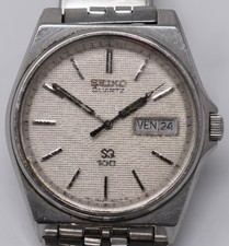 Seiko SQ 100 Vintage Acciaio