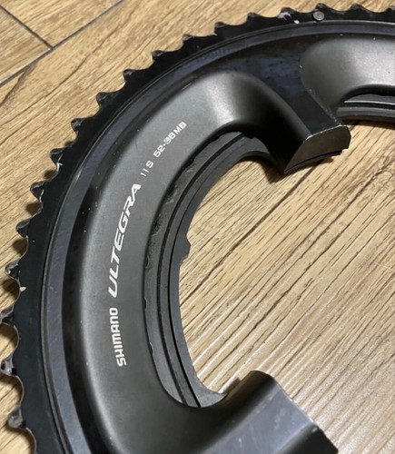 Catena shimano ultegra - shimano, 6800