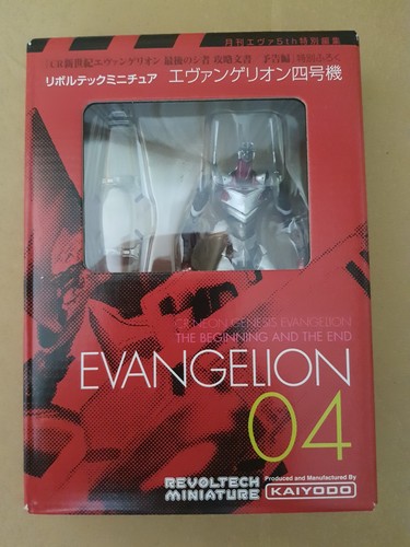 Evangelion revoltech - evangelion, 04
