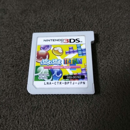 Puyo tetris - puyo,