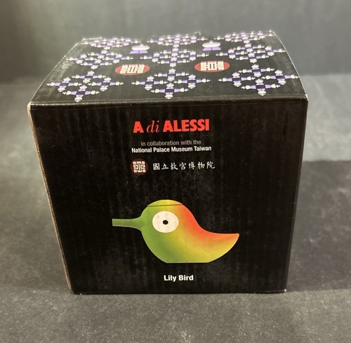 Nuovo contenitore per salsa - [nuovo],