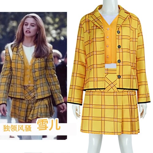 Cosplay clueless cher - cosplay,