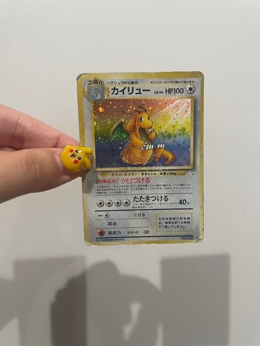 Carta pokemon dragonite - carta, lv.45