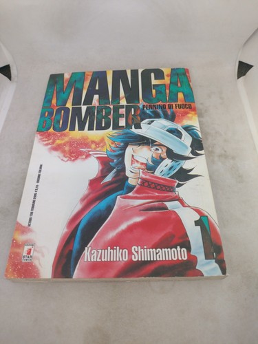 Manga bomber star - bomber, 1