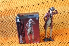 Banpresto Msp Master Stars