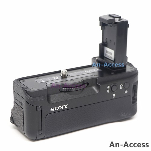 Battery grip verticale