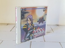 Macross: Eternal Love Song PC Engine CD NSCD2014 NEC NTSC-J