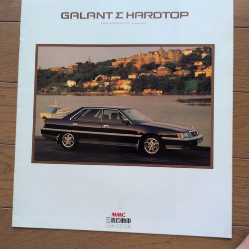 Catalogo ufficiale hardtop