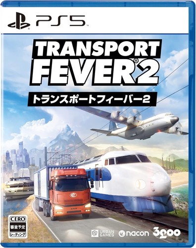 Ps5 transport fever - fever, 2