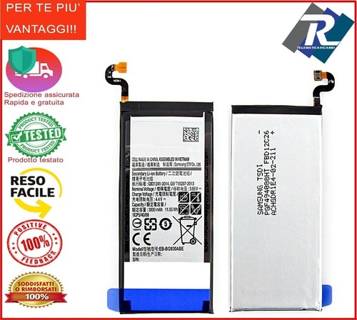 Batteria samsung galaxy - galaxy,