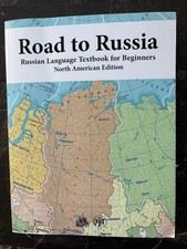 New Textbook For Beginners