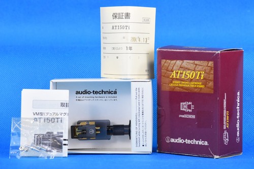 Audio technica at150ti - audio-technica,