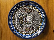 Holy Land Market Tabgha Fish &