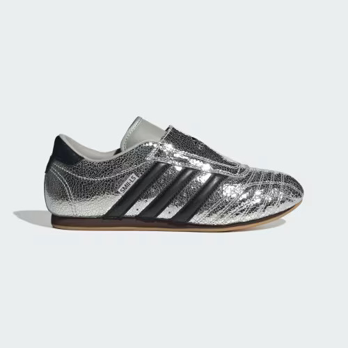 Adidas taekwondo silver - adidas,